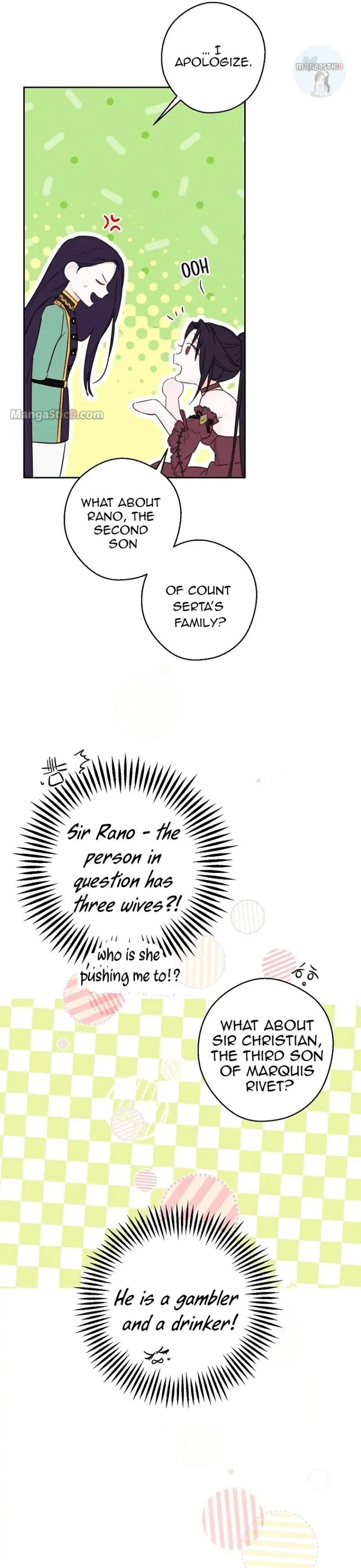 Let’s Hide My Younger Brother First Chapter 67 – Page 28