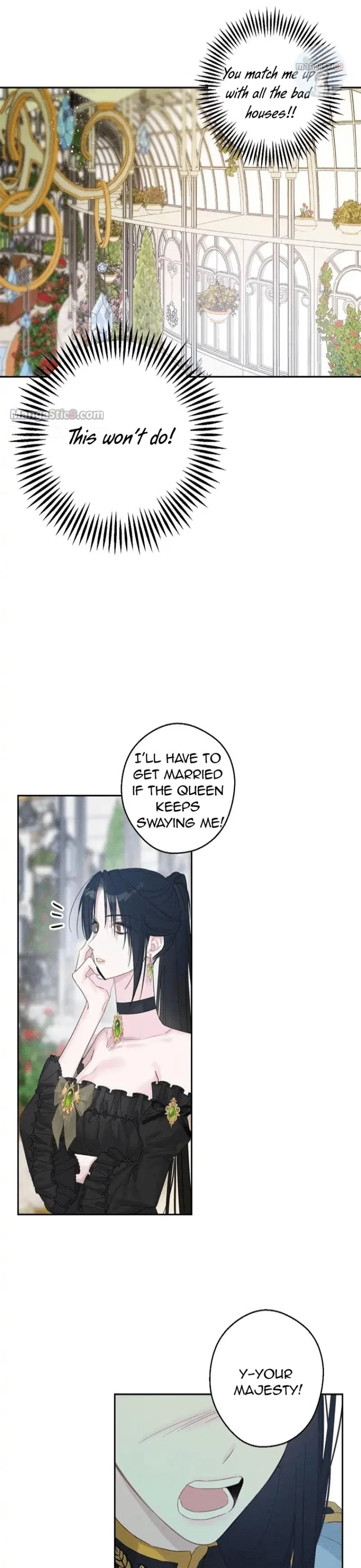 Let’s Hide My Younger Brother First Chapter 67 – Page 30