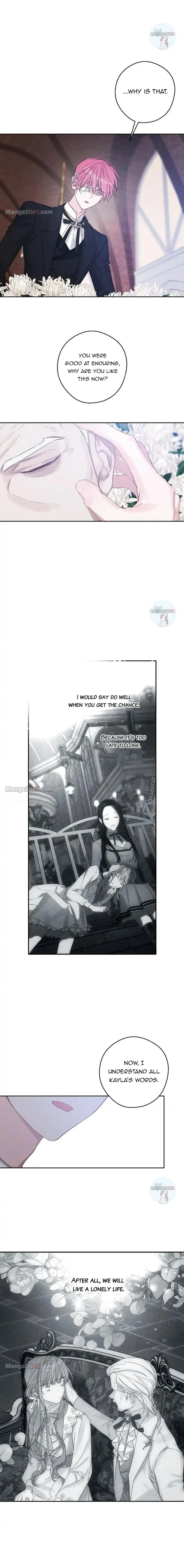 Let’s Hide My Younger Brother First Chapter 66 – Page 3