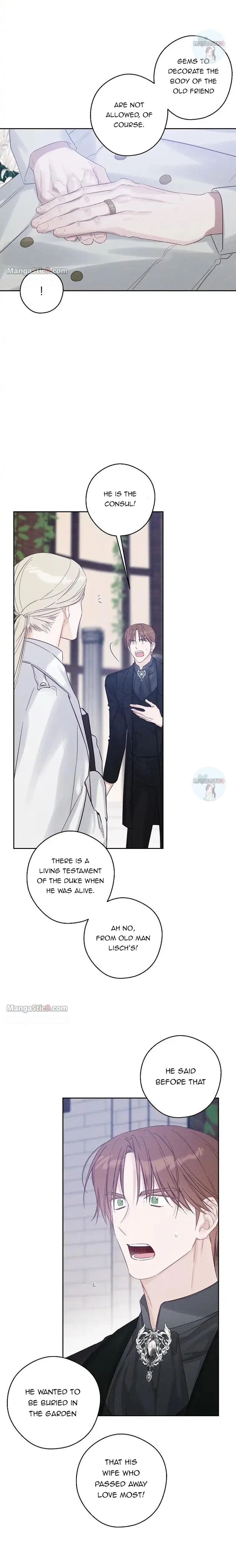 Let’s Hide My Younger Brother First Chapter 66 – Page 5