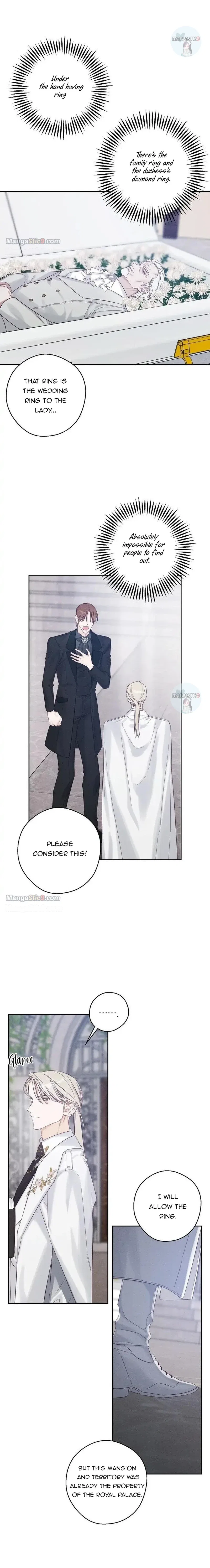 Let’s Hide My Younger Brother First Chapter 66 – Page 6