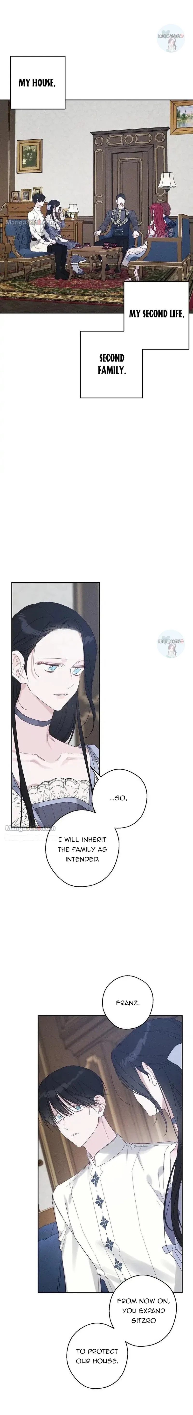 Let’s Hide My Younger Brother First Chapter 63 – Page 15