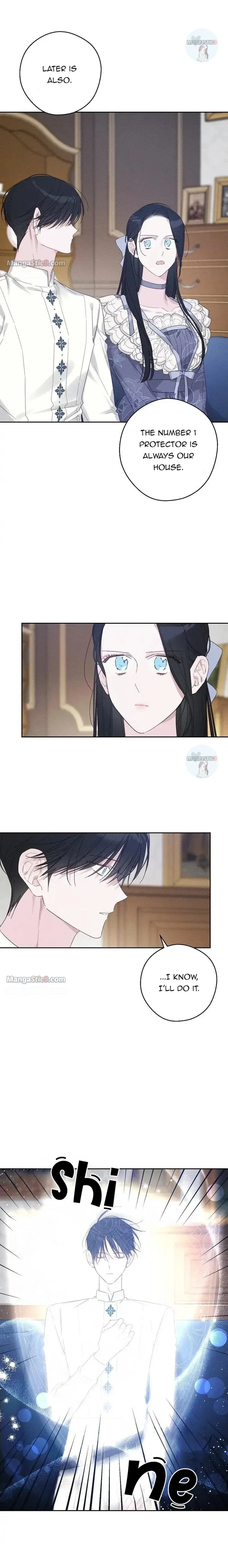 Let’s Hide My Younger Brother First Chapter 63 – Page 16