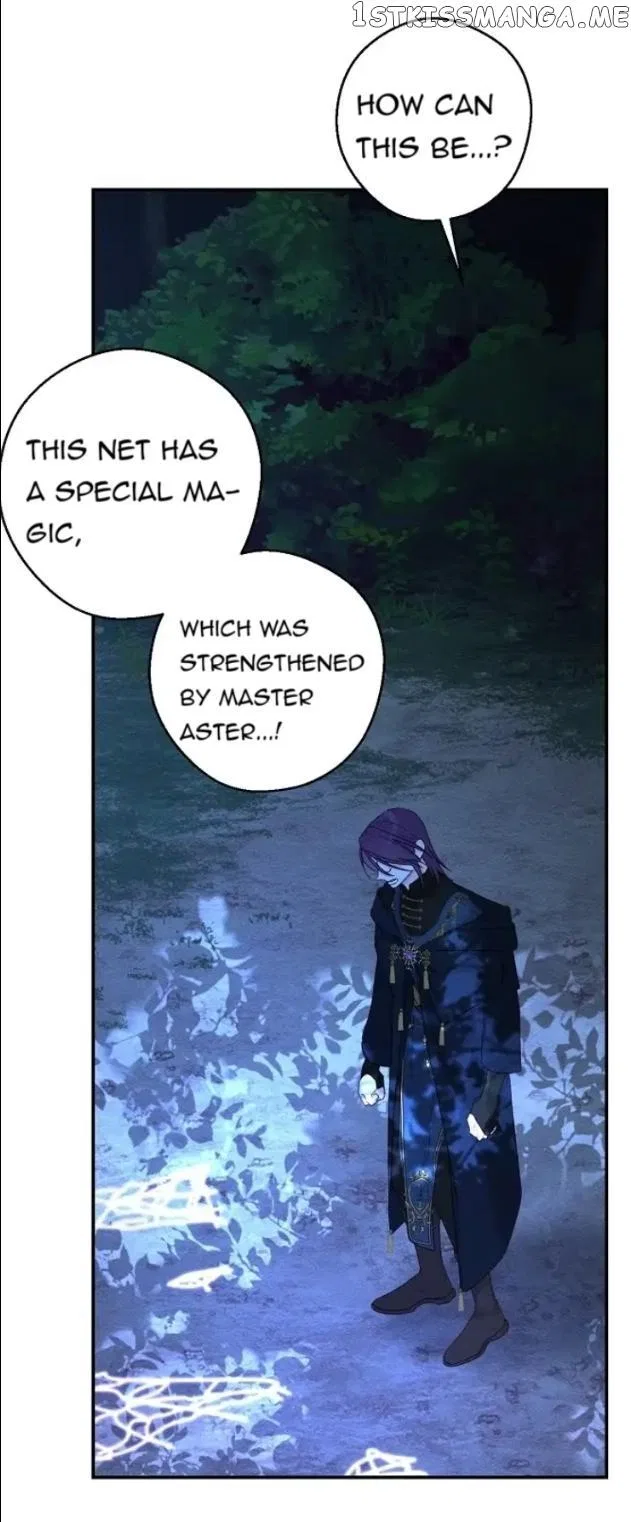 Let’s Hide My Younger Brother First Chapter 62 – Page 2