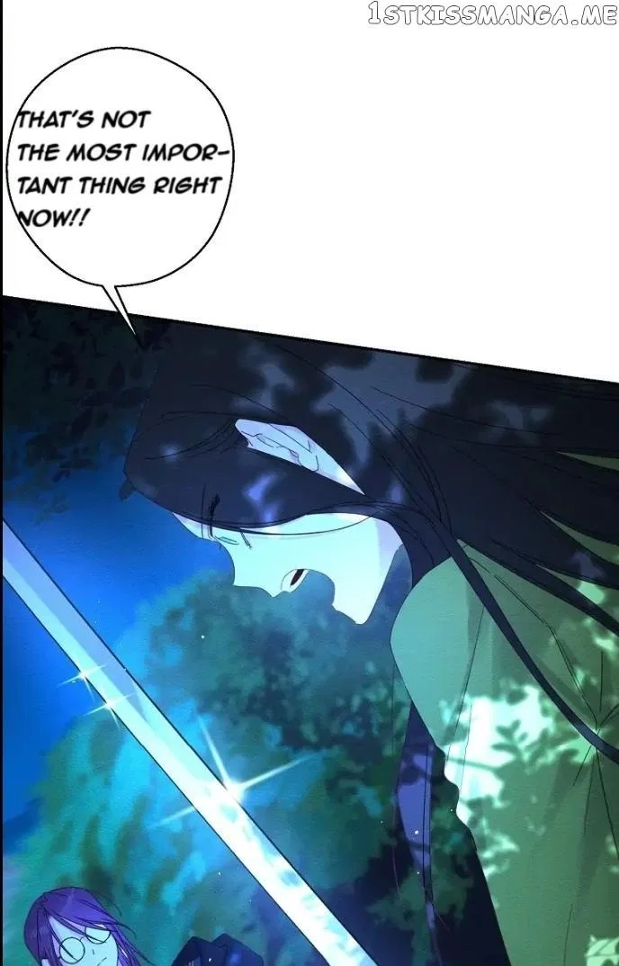 Let’s Hide My Younger Brother First Chapter 62 – Page 5
