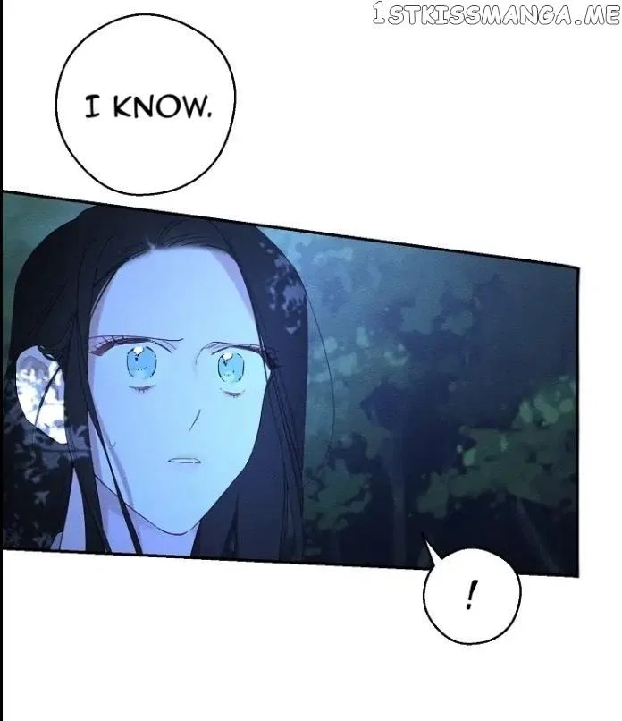 Let’s Hide My Younger Brother First Chapter 62 – Page 7