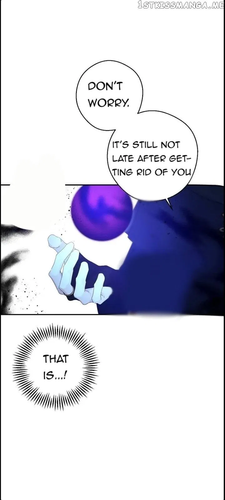 Let’s Hide My Younger Brother First Chapter 62 – Page 8