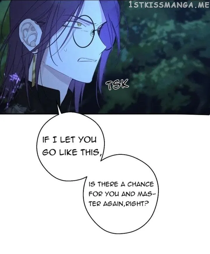 Let’s Hide My Younger Brother First Chapter 62 – Page 11