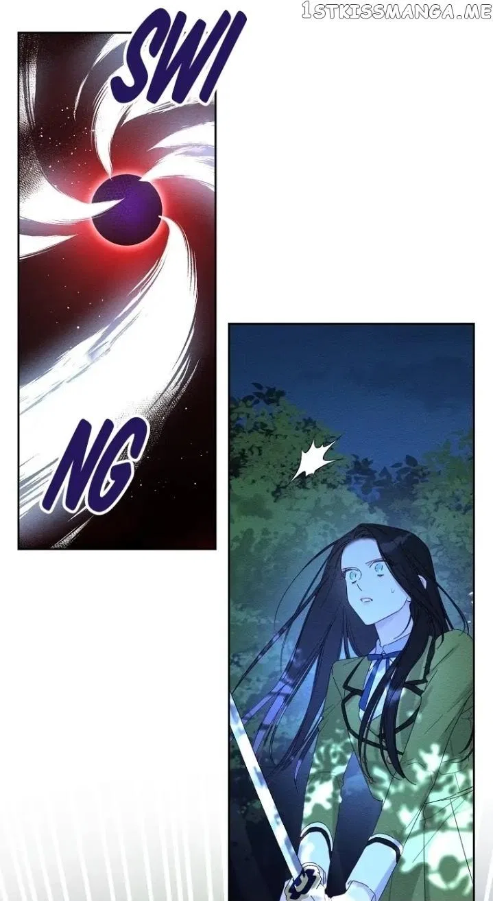 Let’s Hide My Younger Brother First Chapter 62 – Page 13