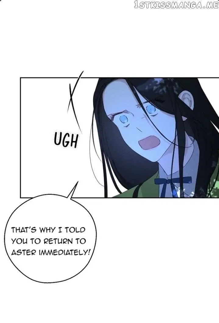 Let’s Hide My Younger Brother First Chapter 62 – Page 24