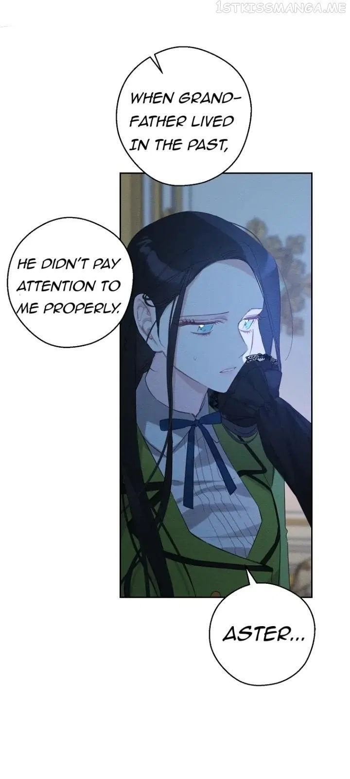 Let’s Hide My Younger Brother First Chapter 60 – Page 5
