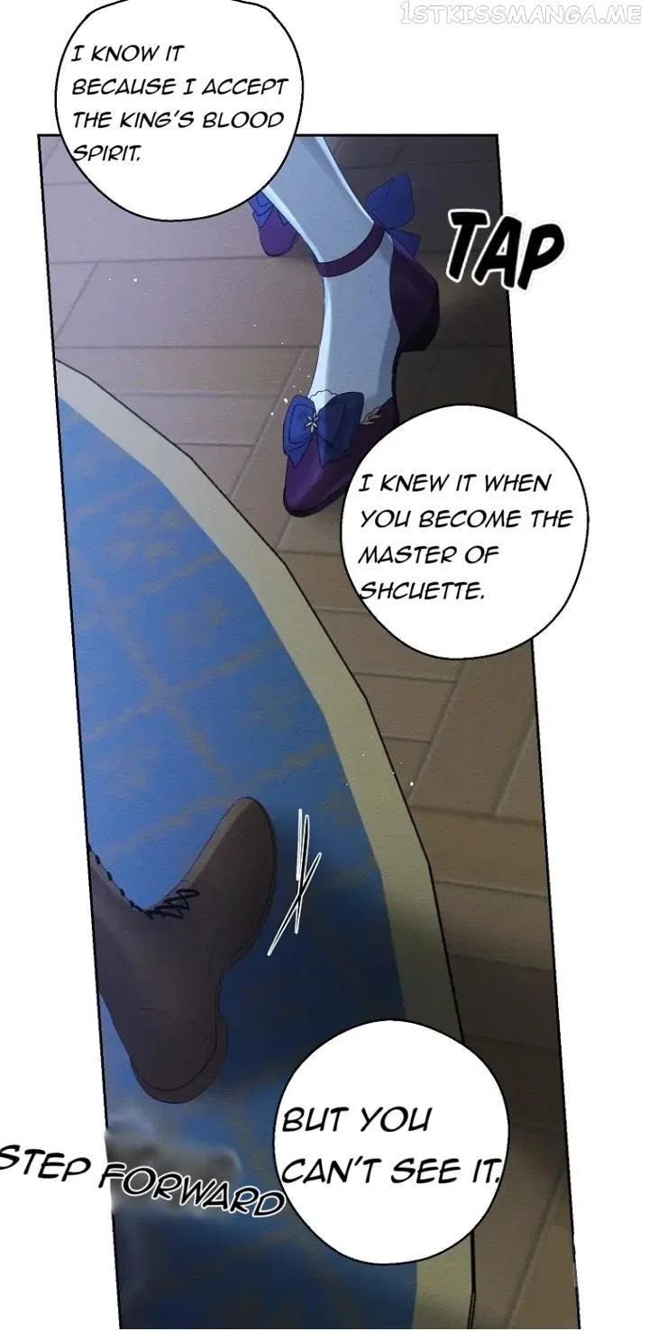 Let’s Hide My Younger Brother First Chapter 60 – Page 15