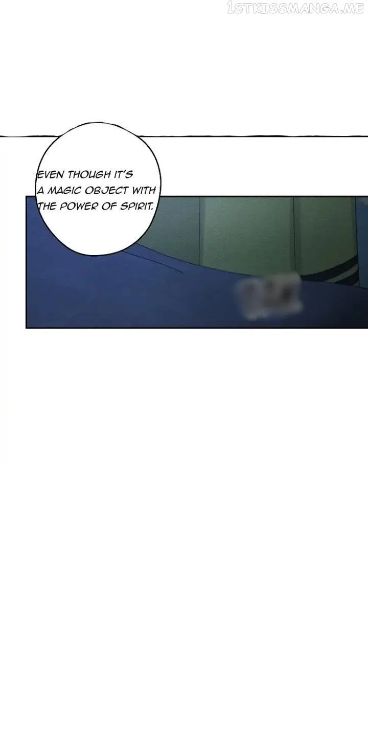 Let’s Hide My Younger Brother First Chapter 60 – Page 17