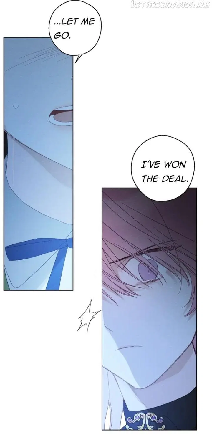 Let’s Hide My Younger Brother First Chapter 60 – Page 27