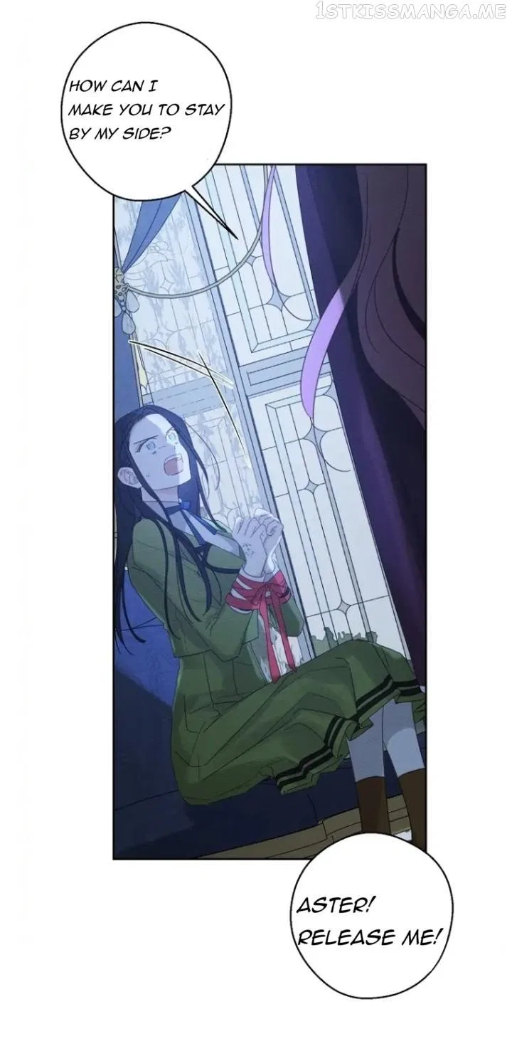 Let’s Hide My Younger Brother First Chapter 60 – Page 28