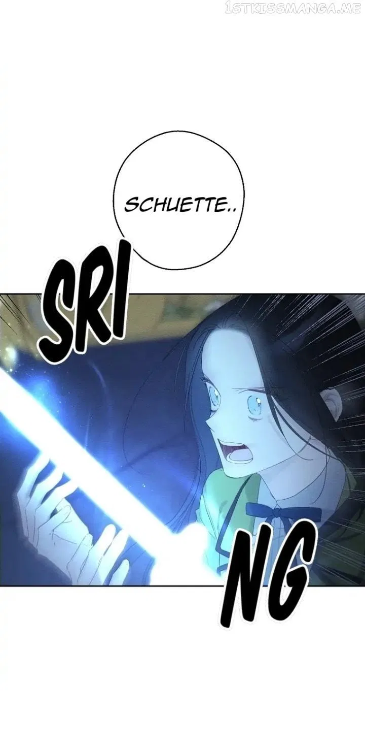 Let’s Hide My Younger Brother First Chapter 60 – Page 30
