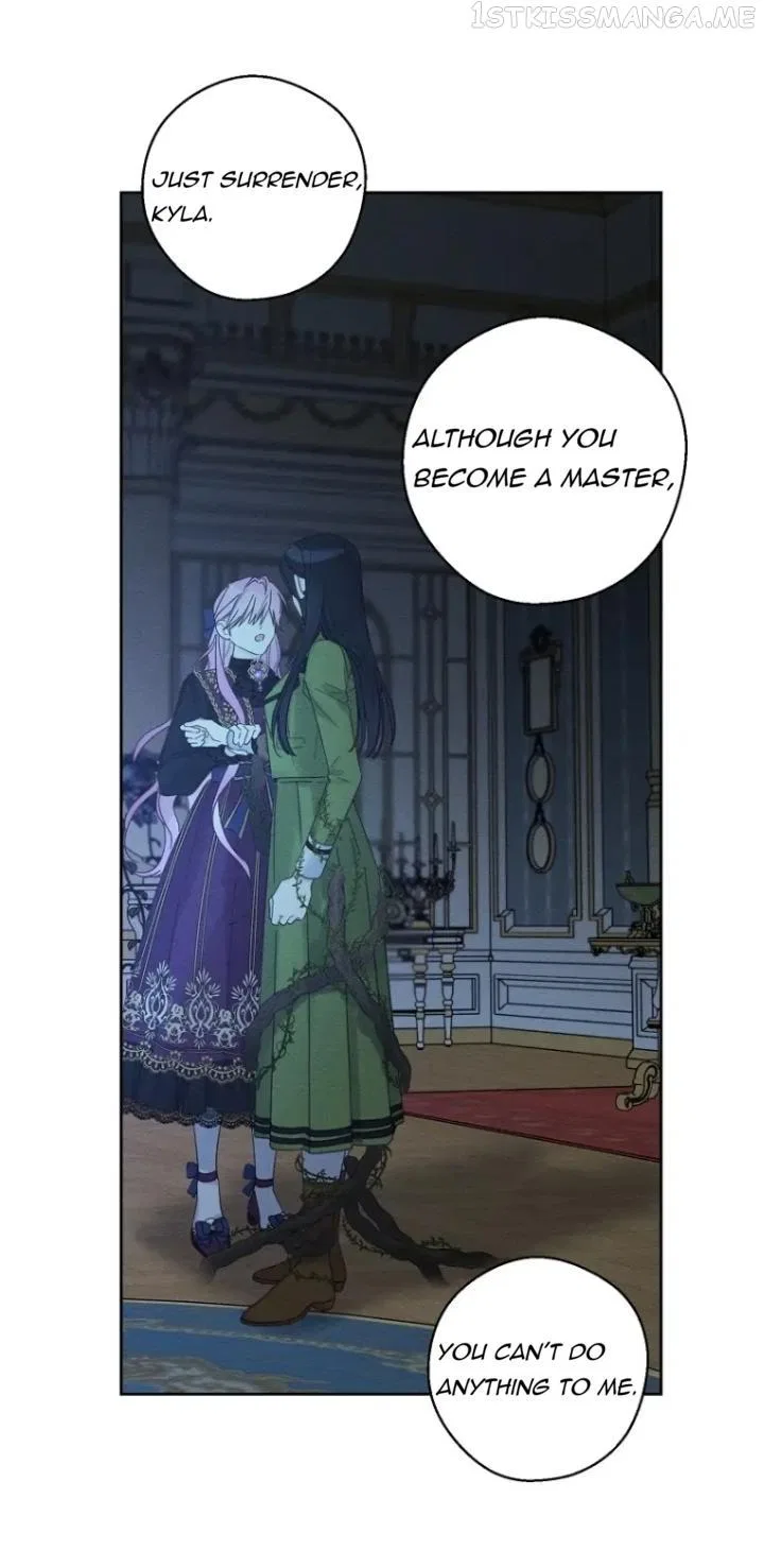 Let’s Hide My Younger Brother First Chapter 60 – Page 37
