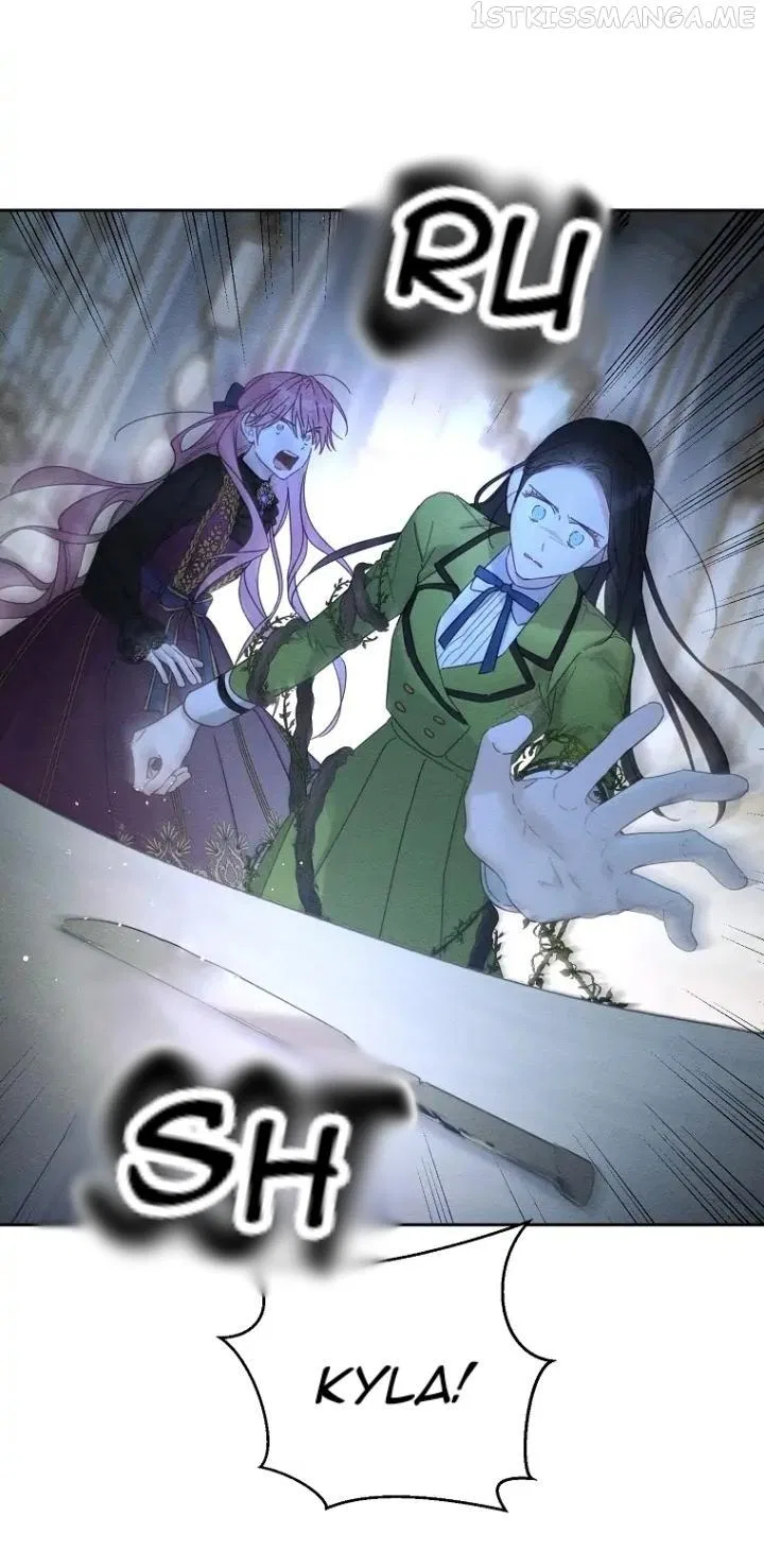 Let’s Hide My Younger Brother First Chapter 60 – Page 41