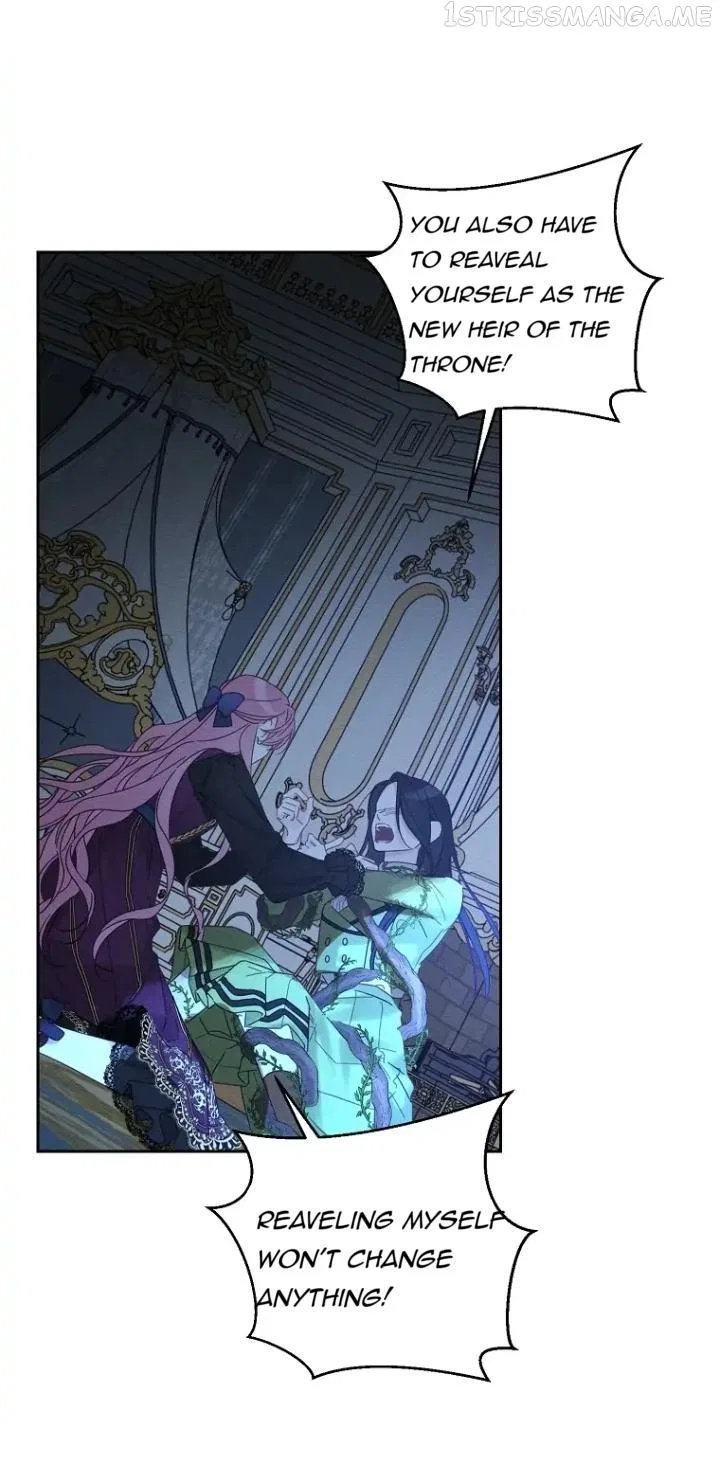 Let’s Hide My Younger Brother First Chapter 60 – Page 43