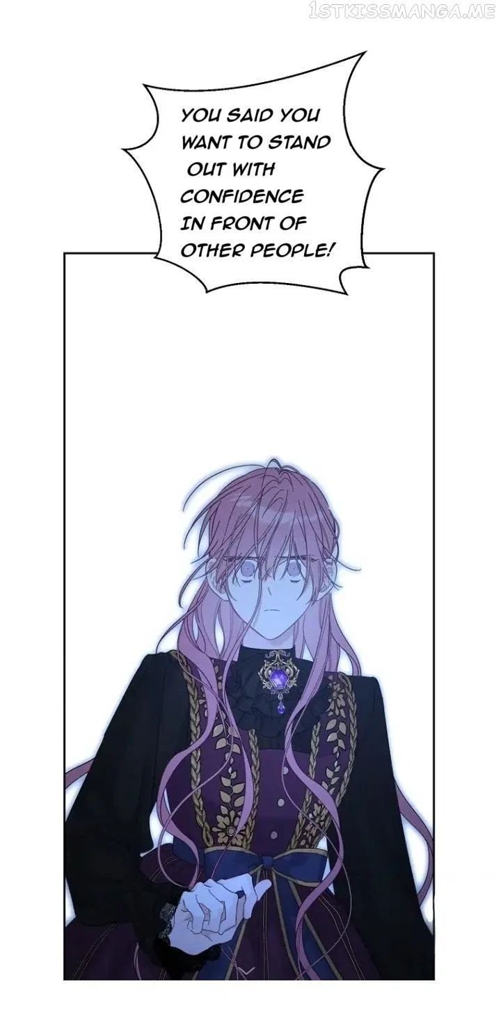 Let’s Hide My Younger Brother First Chapter 60 – Page 44