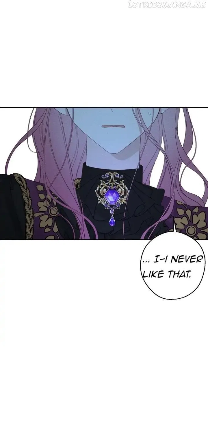 Let’s Hide My Younger Brother First Chapter 60 – Page 45