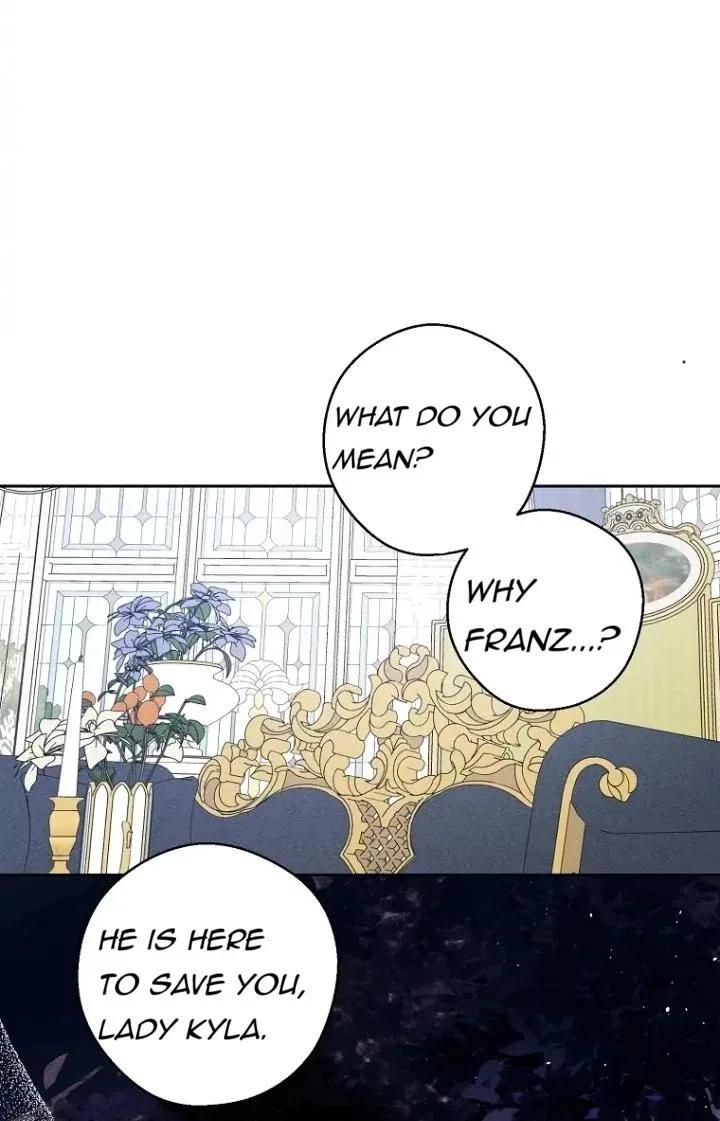 Let’s Hide My Younger Brother First Chapter 59 – Page 7