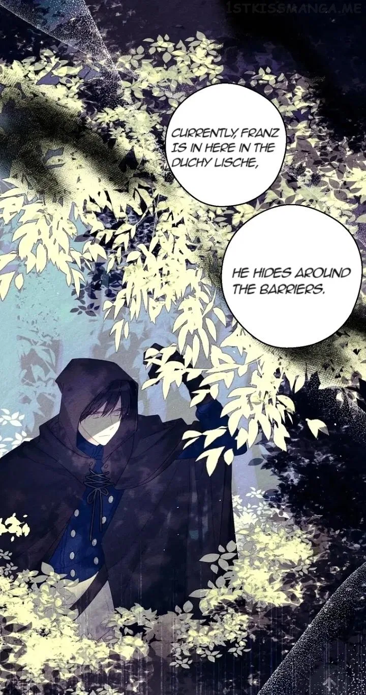 Let’s Hide My Younger Brother First Chapter 59 – Page 8