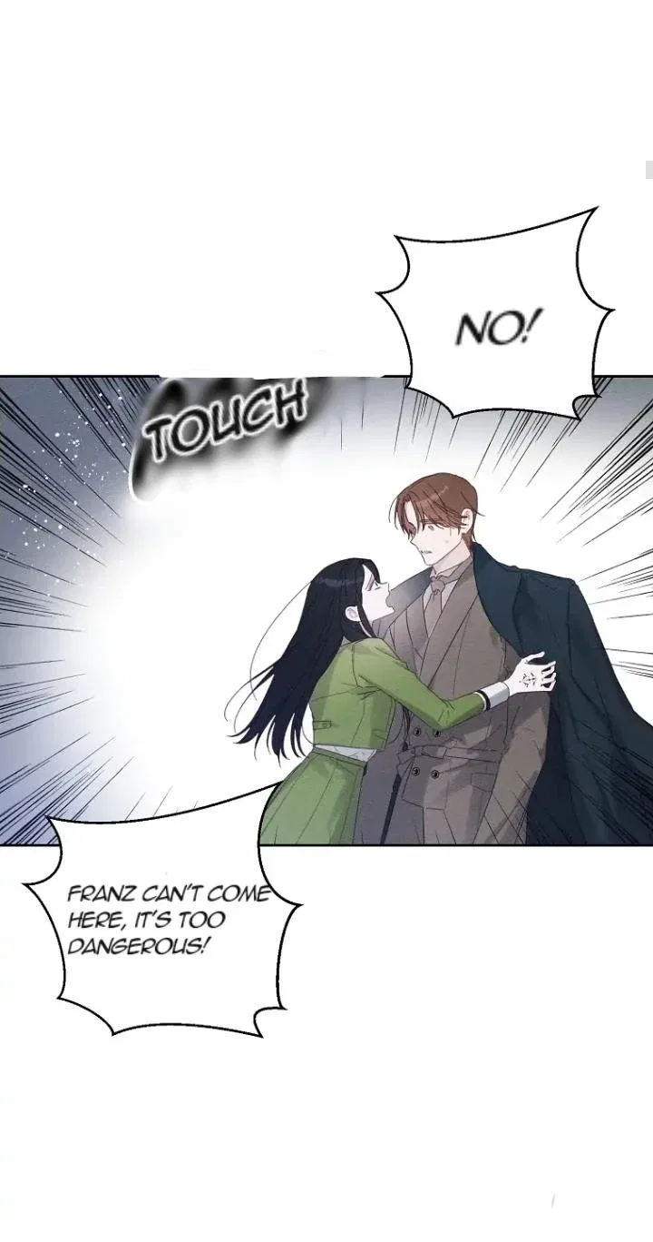 Let’s Hide My Younger Brother First Chapter 59 – Page 12