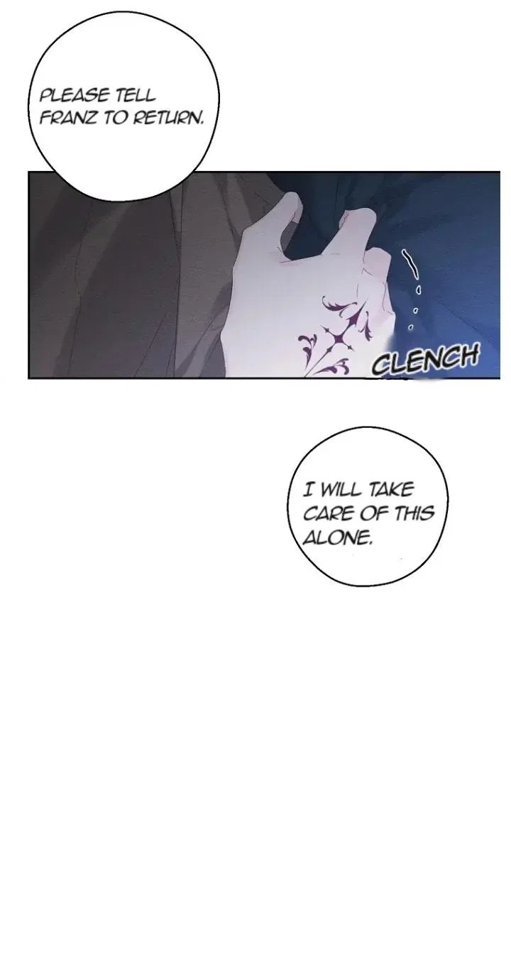 Let’s Hide My Younger Brother First Chapter 59 – Page 15