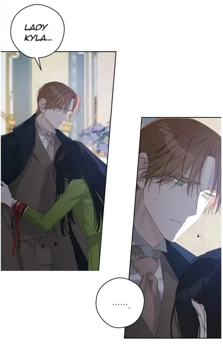 Let’s Hide My Younger Brother First Chapter 59 – Page 16