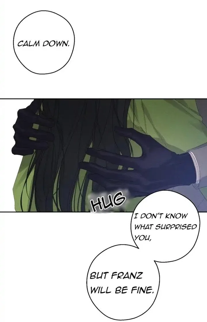 Let’s Hide My Younger Brother First Chapter 59 – Page 17
