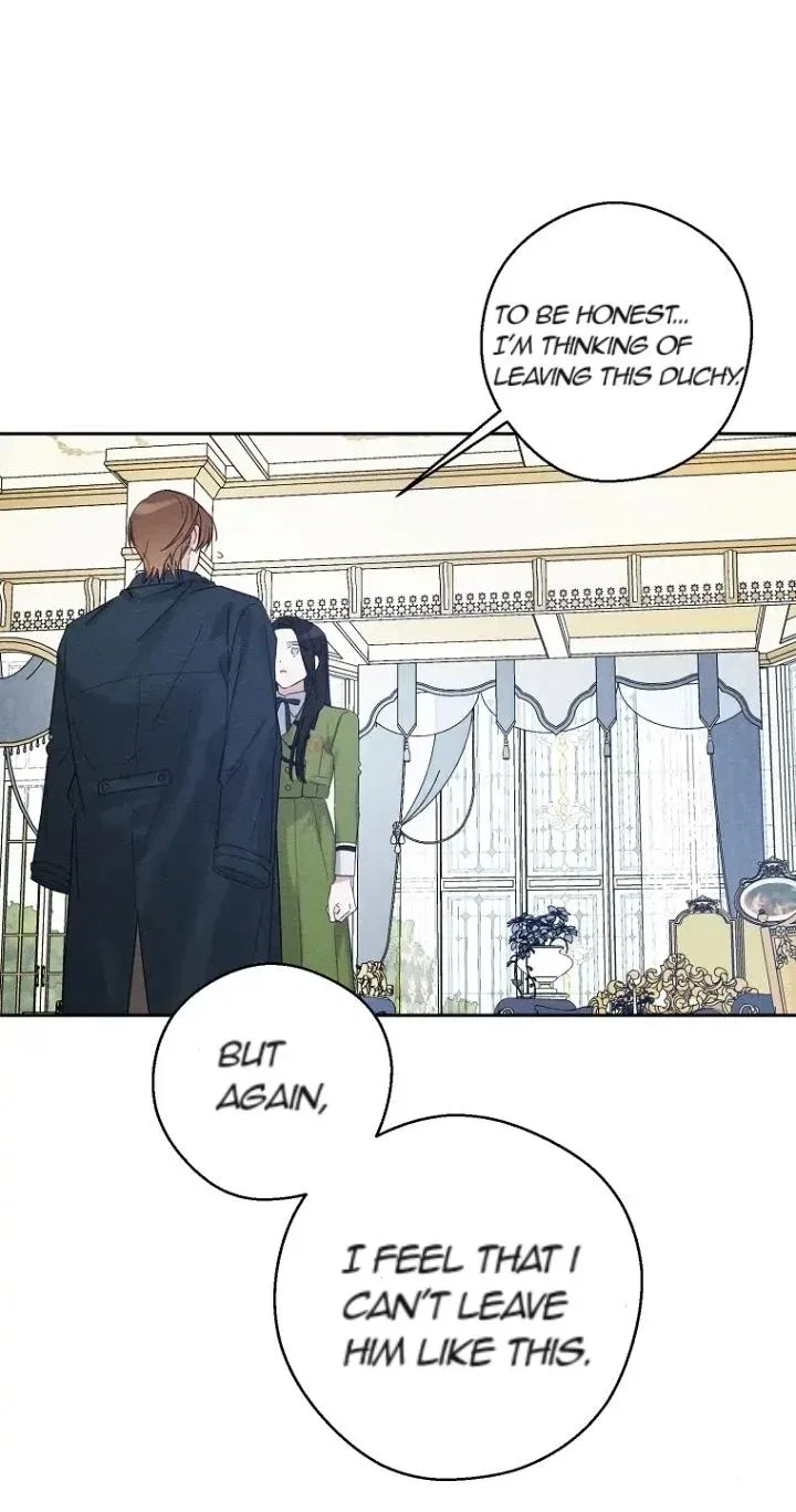 Let’s Hide My Younger Brother First Chapter 59 – Page 25