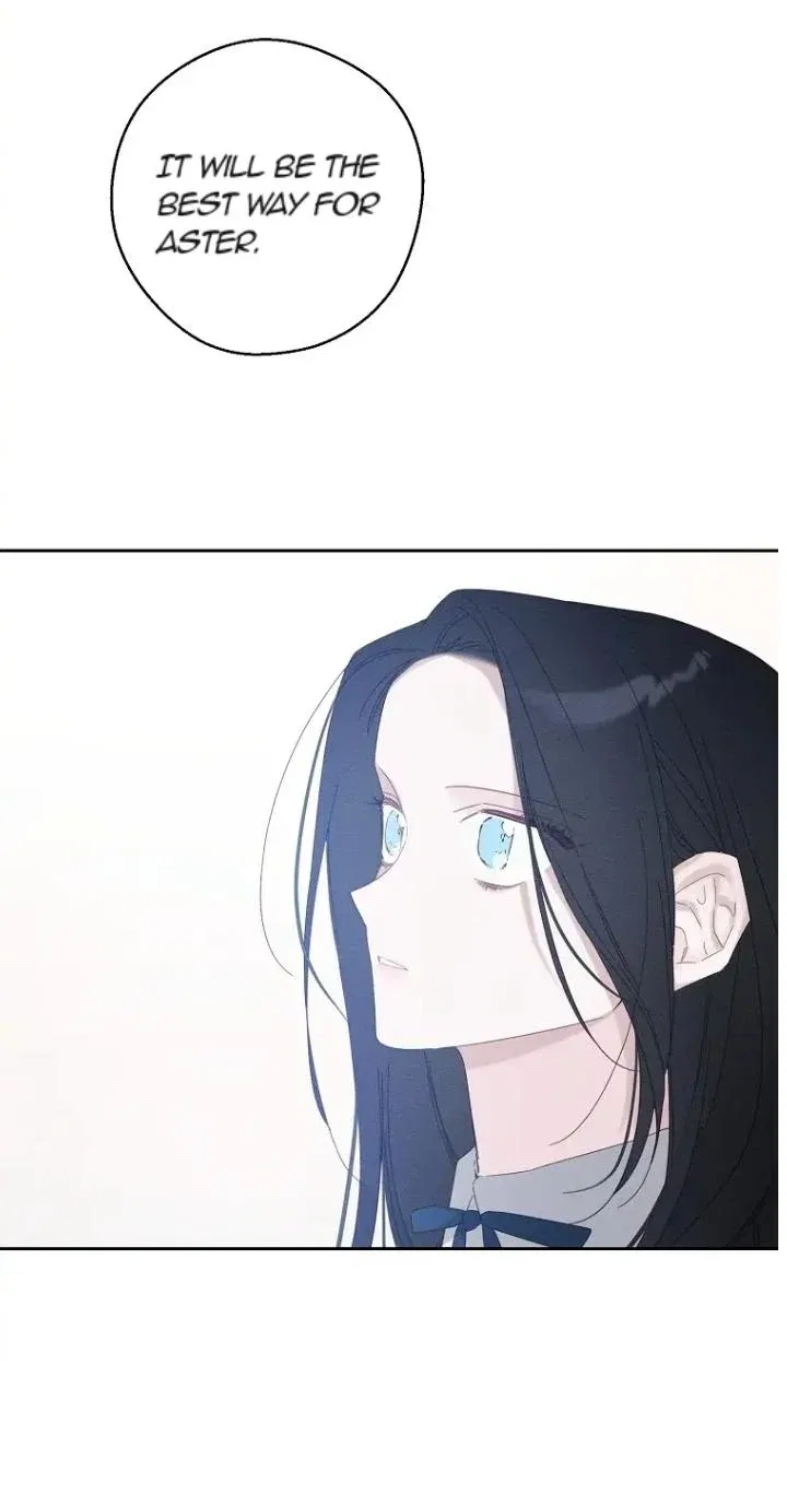 Let’s Hide My Younger Brother First Chapter 59 – Page 26