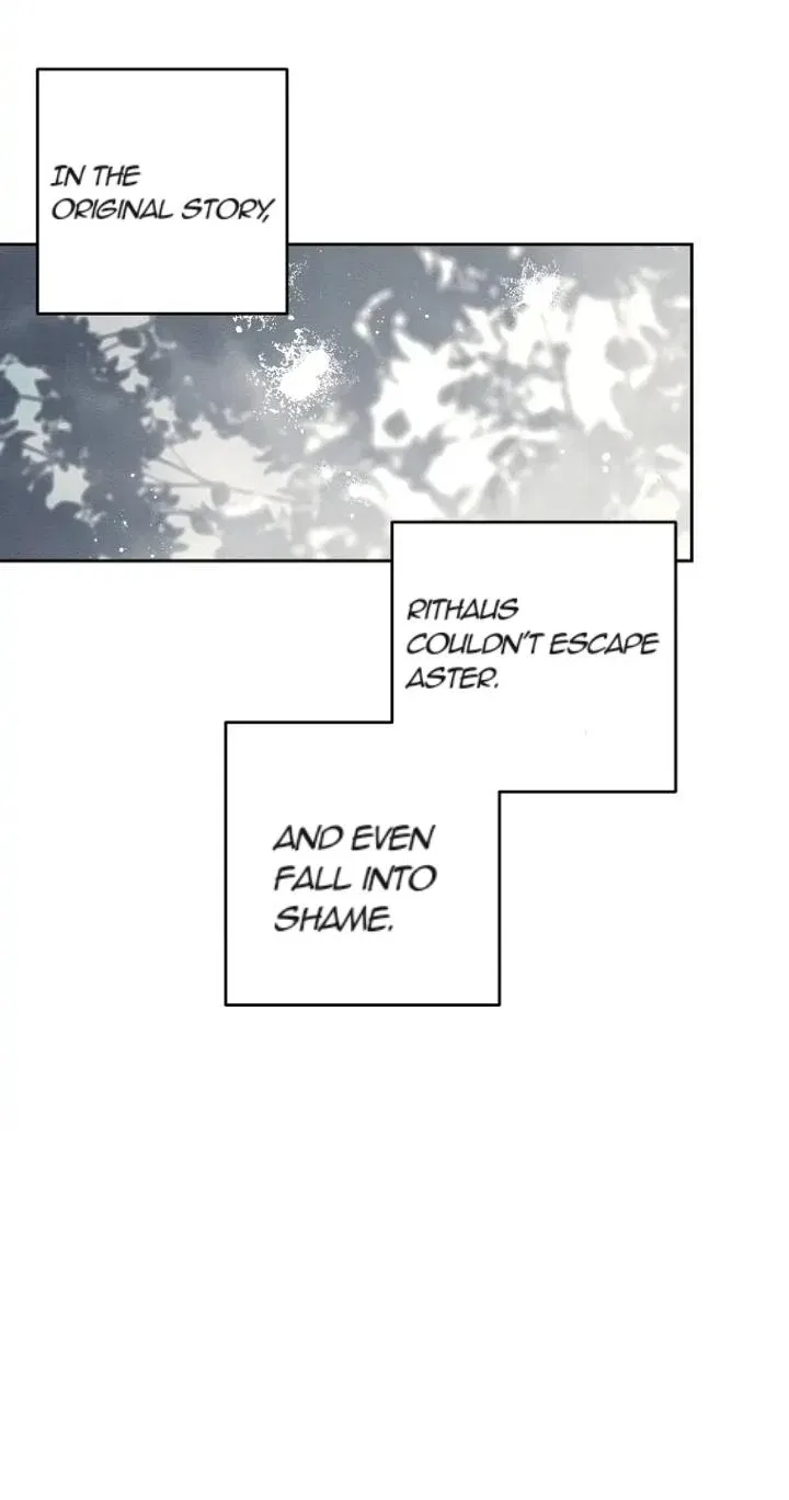 Let’s Hide My Younger Brother First Chapter 59 – Page 27