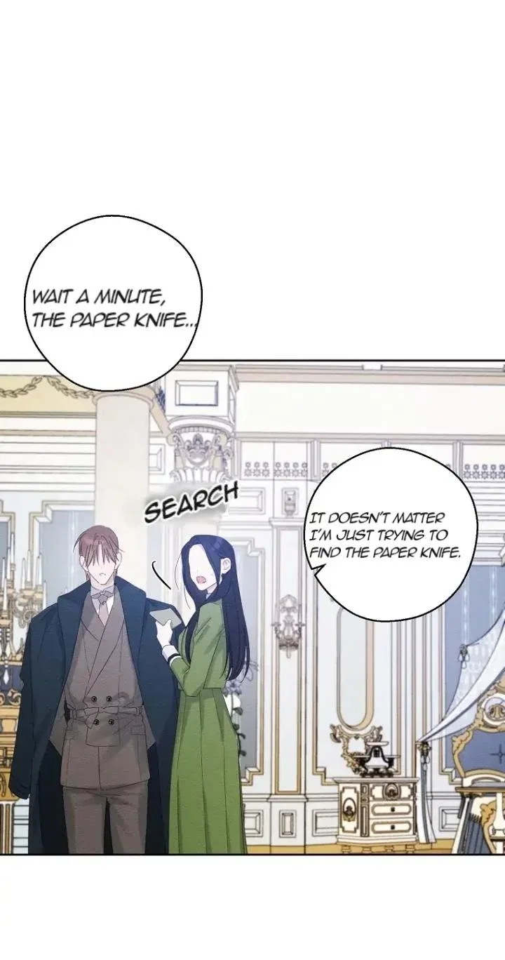 Let’s Hide My Younger Brother First Chapter 59 – Page 30