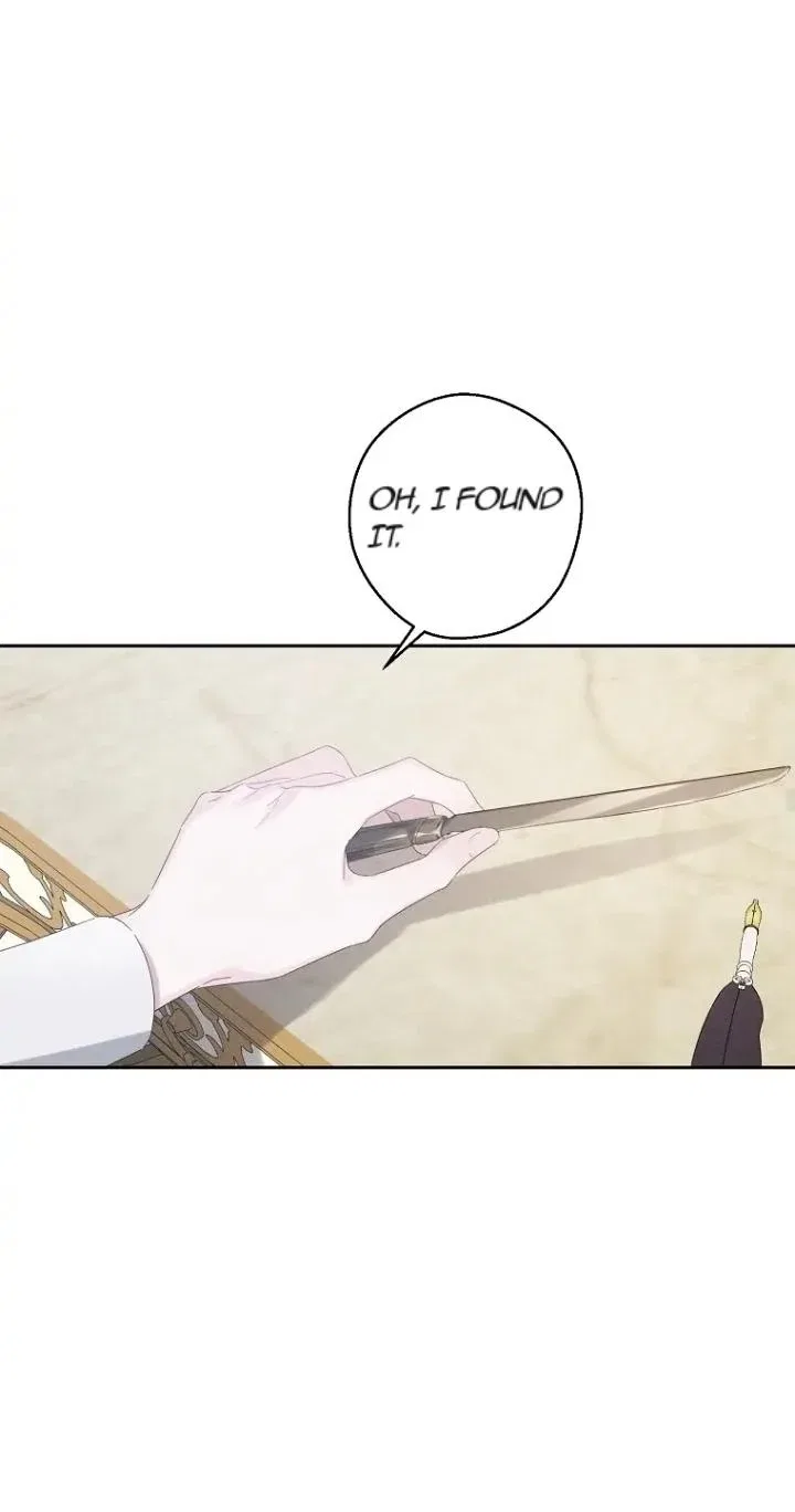 Let’s Hide My Younger Brother First Chapter 59 – Page 31