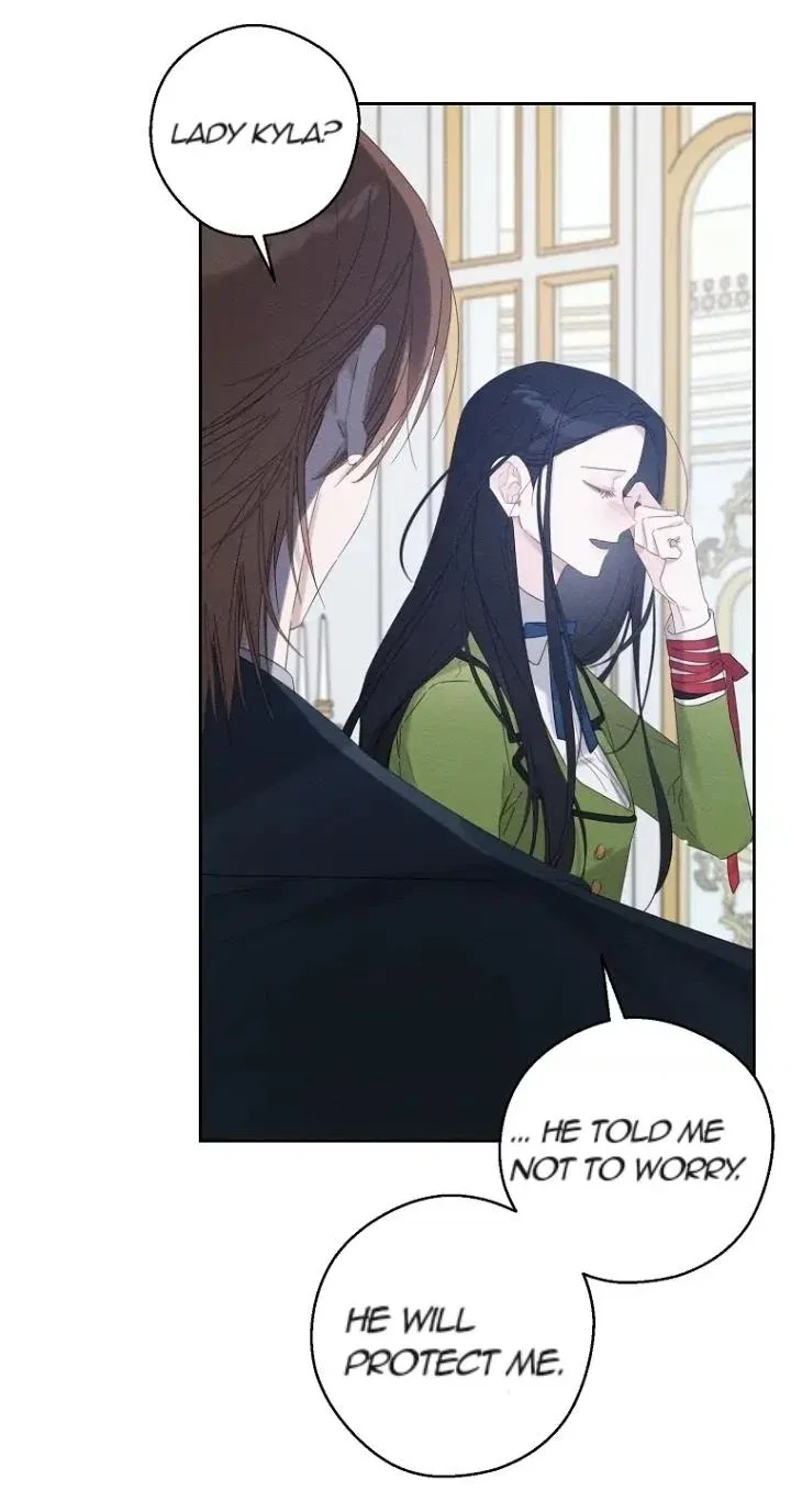 Let’s Hide My Younger Brother First Chapter 59 – Page 34
