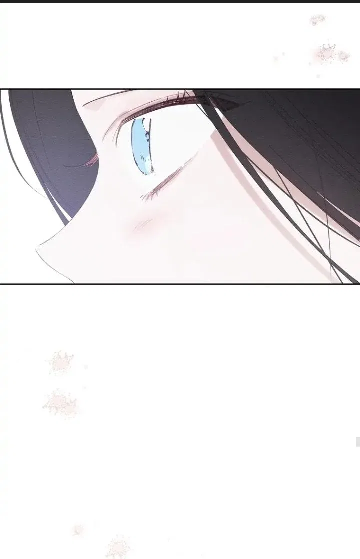Let’s Hide My Younger Brother First Chapter 59 – Page 40