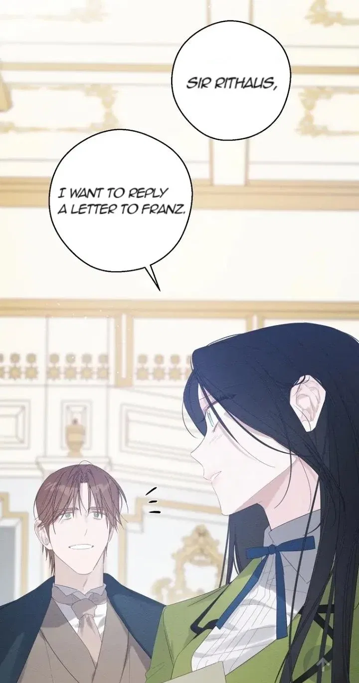 Let’s Hide My Younger Brother First Chapter 59 – Page 42