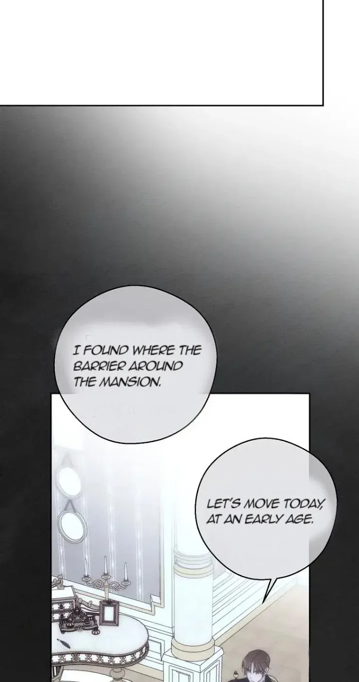 Let’s Hide My Younger Brother First Chapter 59 – Page 46