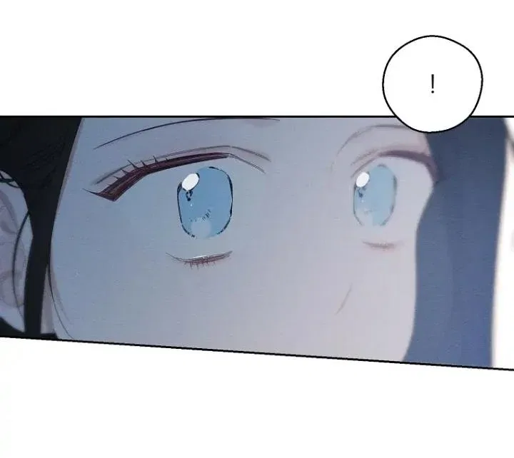 Let’s Hide My Younger Brother First Chapter 59 – Page 48