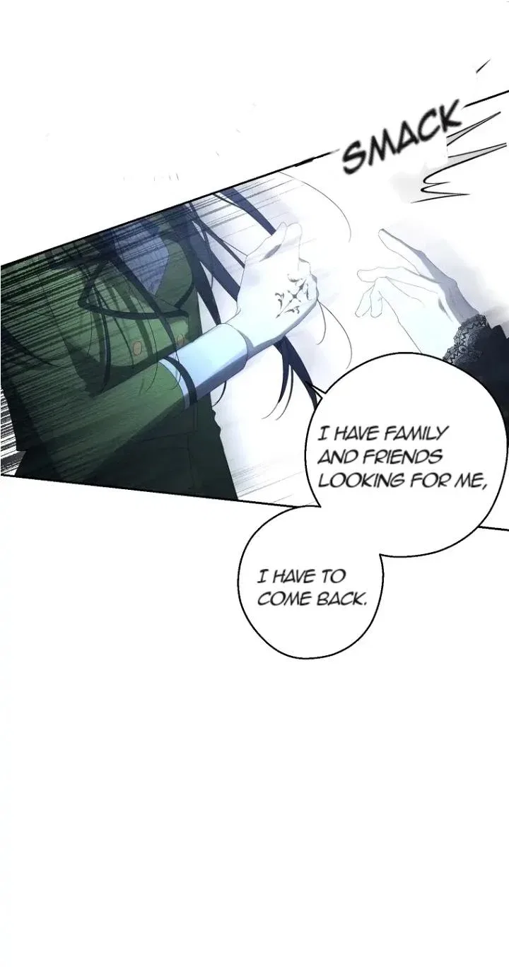 Let’s Hide My Younger Brother First Chapter 59 – Page 59