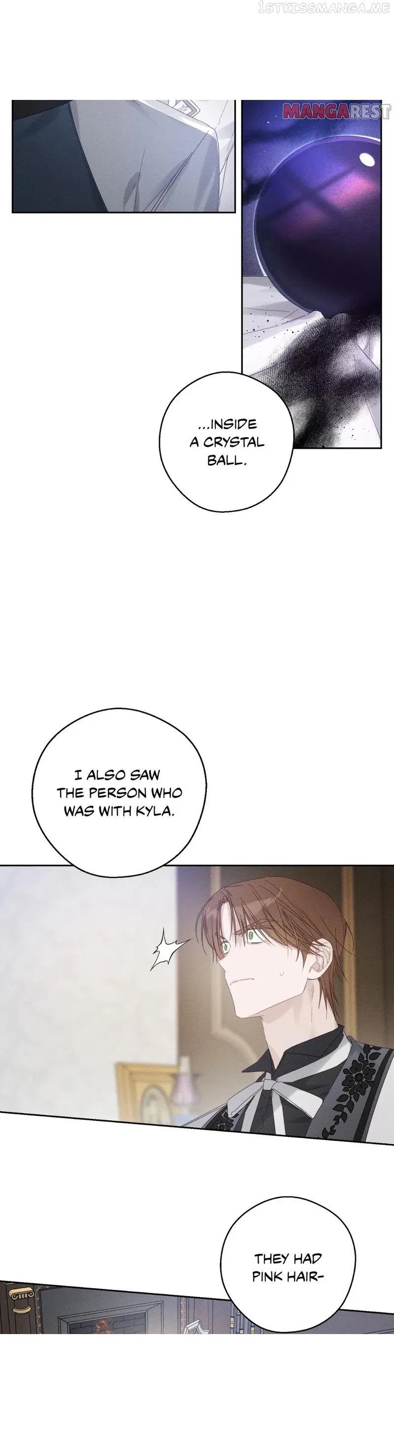 Let’s Hide My Younger Brother First Chapter 58 – Page 2