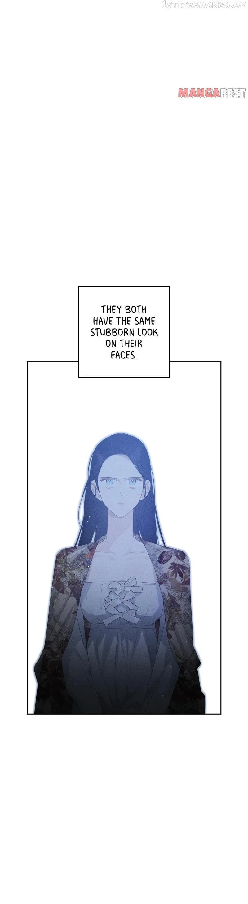 Let’s Hide My Younger Brother First Chapter 58 – Page 8