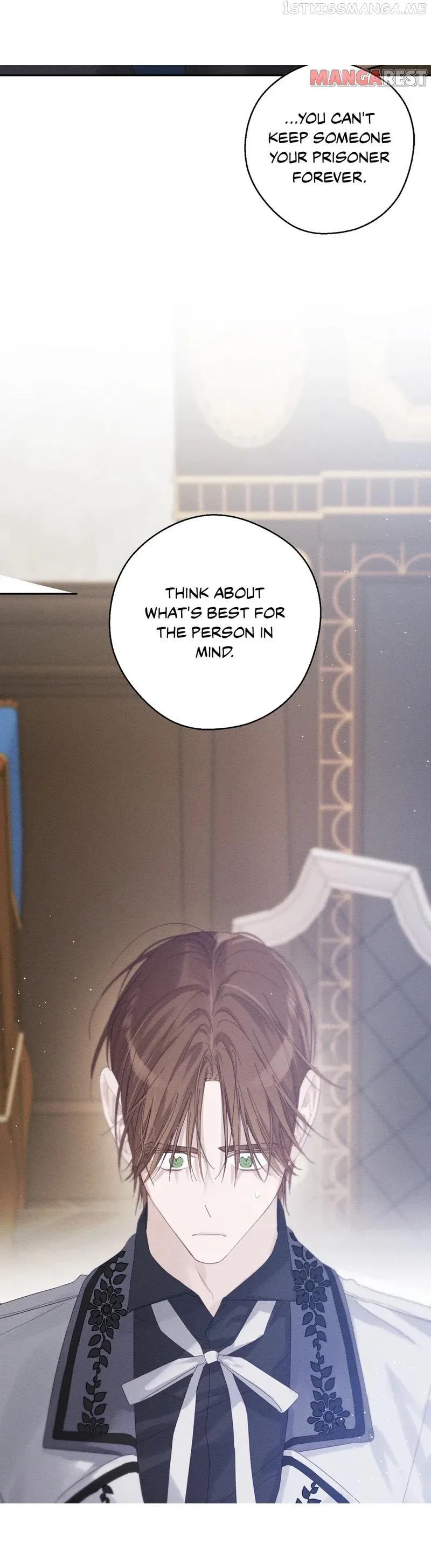Let’s Hide My Younger Brother First Chapter 58 – Page 10