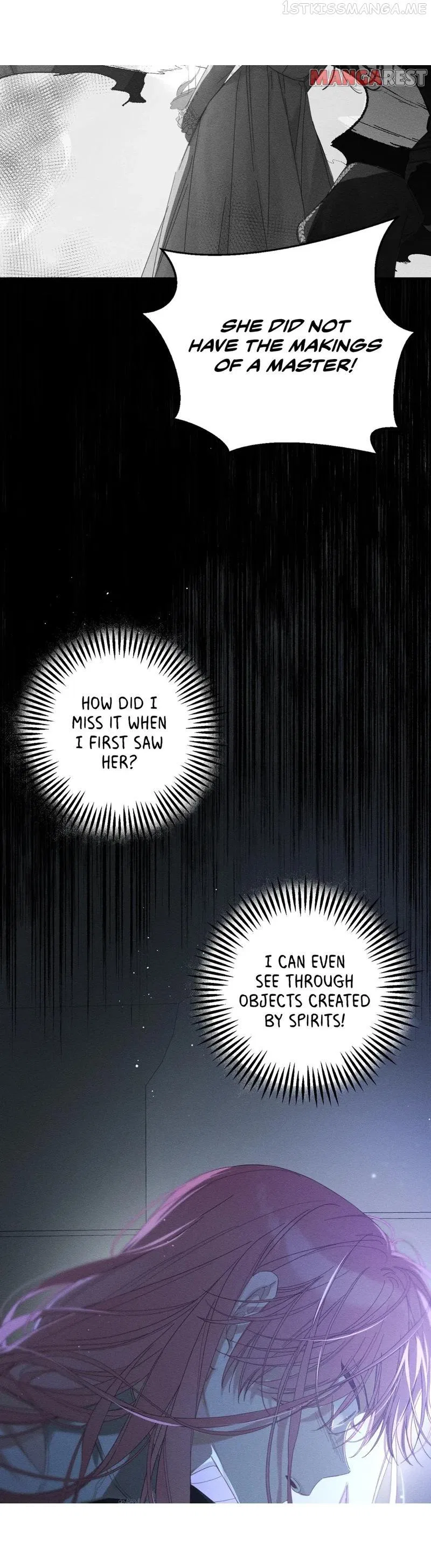 Let’s Hide My Younger Brother First Chapter 58 – Page 16