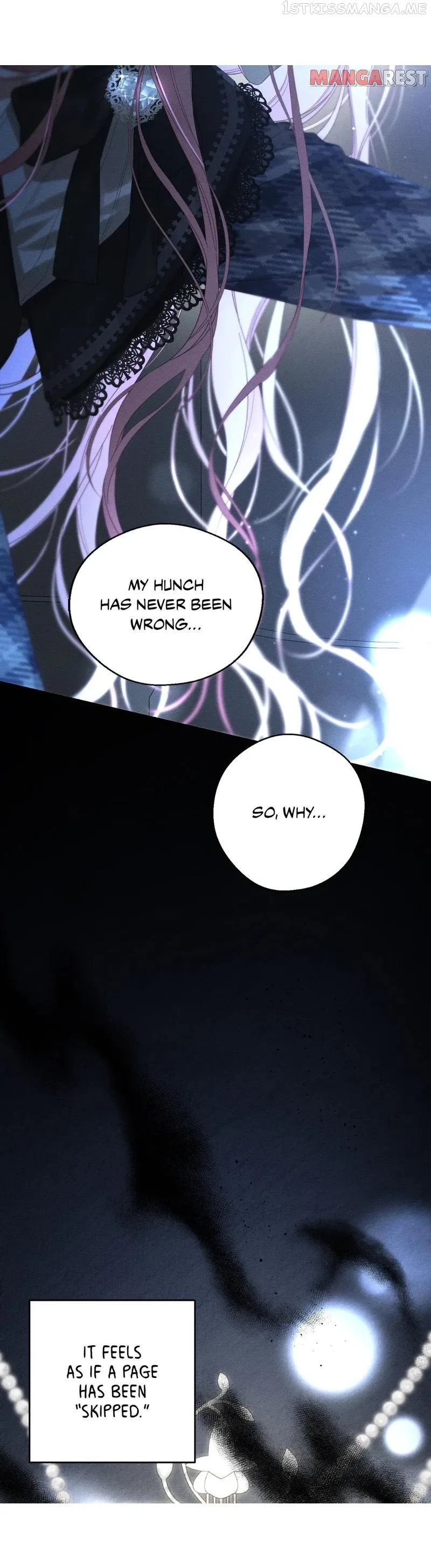 Let’s Hide My Younger Brother First Chapter 58 – Page 17