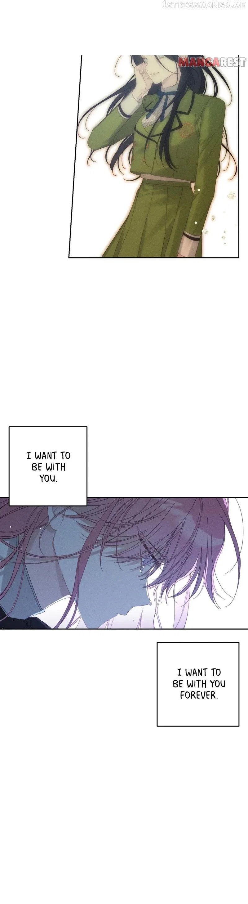 Let’s Hide My Younger Brother First Chapter 58 – Page 20