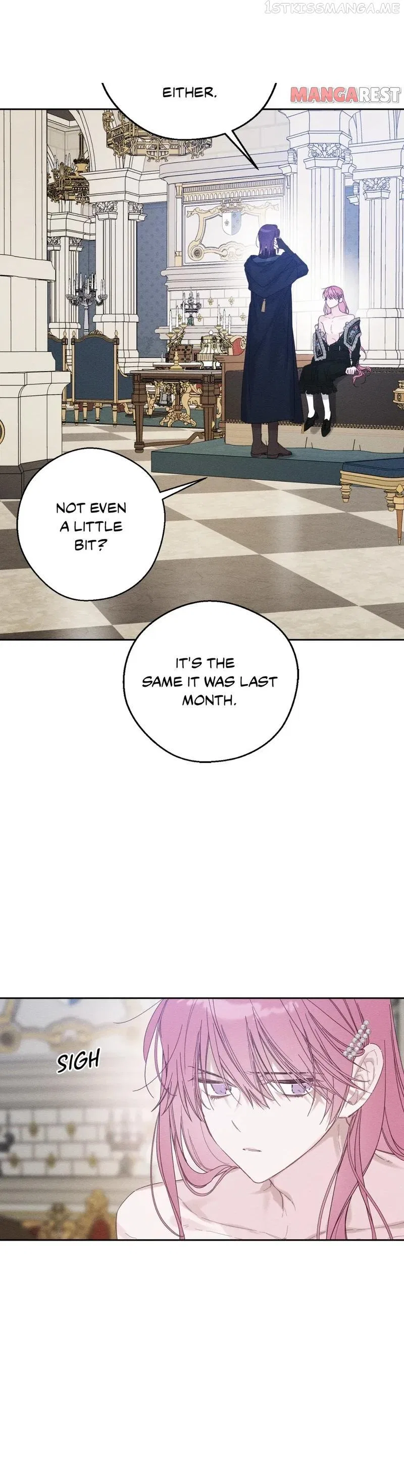 Let’s Hide My Younger Brother First Chapter 58 – Page 27