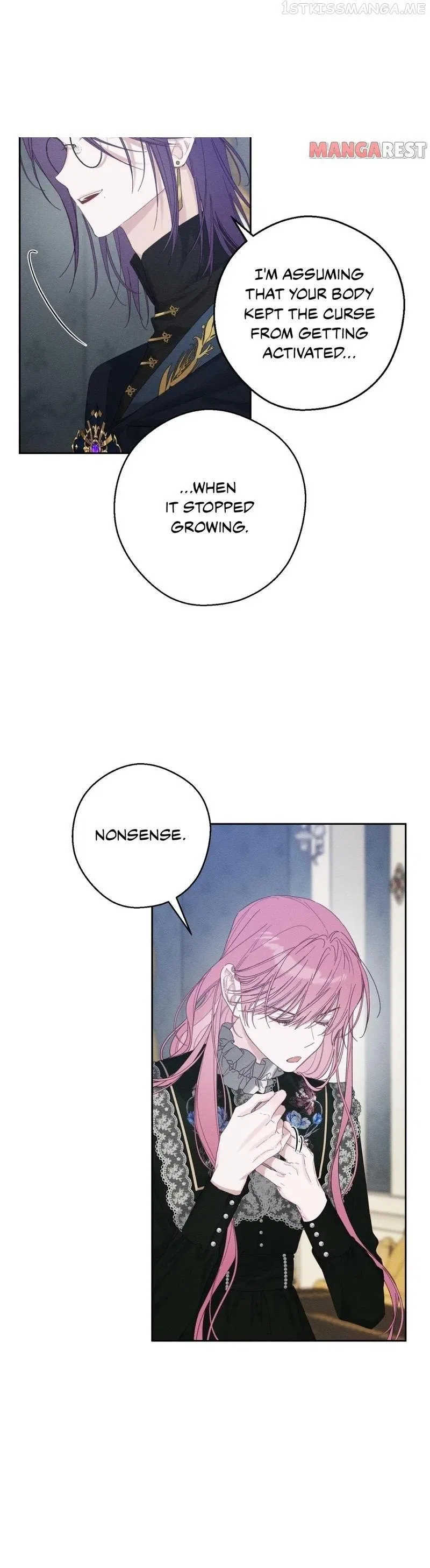 Let’s Hide My Younger Brother First Chapter 58 – Page 28